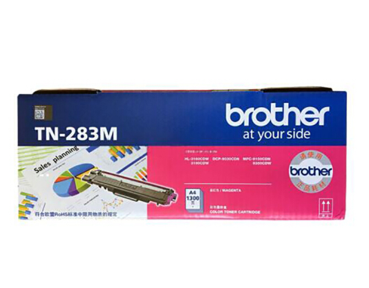 兄弟（brother）TN-283M 红色墨粉盒(DCP-9030CDW/HL-3160CDW/33190CDW/MFC-9150SDN/9350CDW)约1300页