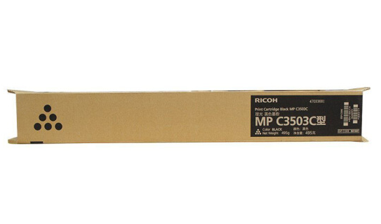 理光（Ricoh）MPC3503C 黑色碳粉盒1支装 适用MP C3003SP/C3503SP/C3004SP/C3504SP