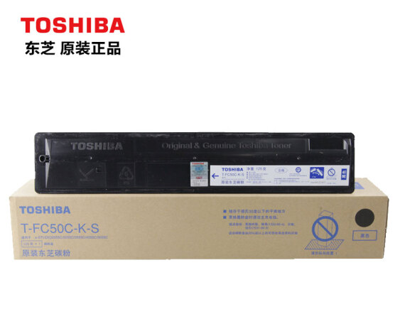 东芝（TOSHIBA） T-FC50C粉盒原装耗材墨粉盒碳粉 适用2555C/3055C/3555C T-FC50C-K-S黑色经济装125克