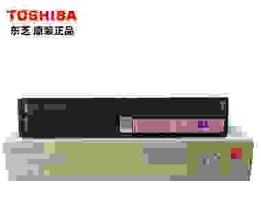 东芝（TOSHIBA）T-FC50C墨粉 粉盒 墨盒 碳粉2555C/3055/5055/3555C 东芝T-FC50C-M-S红色经济装 70克