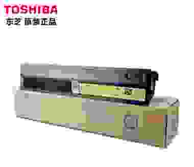 东芝（TOSHIBA）T-FC50C墨粉 粉盒 墨盒 碳粉2555C/3055/5055/3555C 东芝T-FC50C-Y-S黄色经济装 70克
