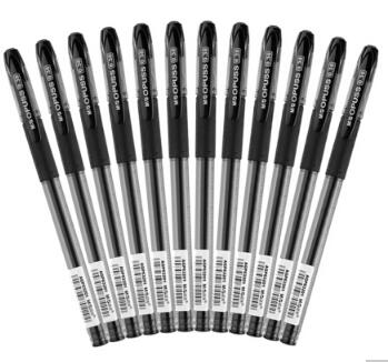 晨光(M&G)文具0.38mm黑色中性笔 全针管签字笔 水晶系列水笔 12支/盒AGP63201