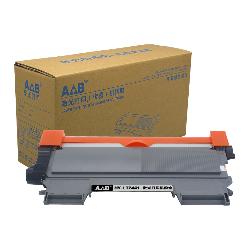 华印时代HY-LT2441粉仓 适用于联想LJ2400T LJ2400 M7400 M7450F