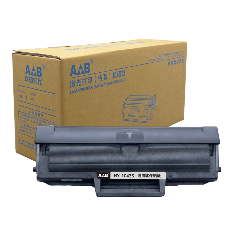 华印时代MLT-D1043S硒鼓黑色适用三星ML-1666 ML-1661 SCX-3201 3206 1676 1861 1865W
