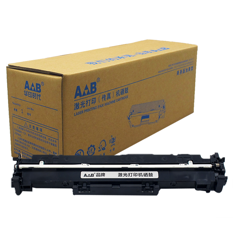 华印时代CF232A硒鼓带芯片适用惠普M203 M203d M203dn M227fdn M227fdw M206dn hp32A硒鼓组件 不含粉盒