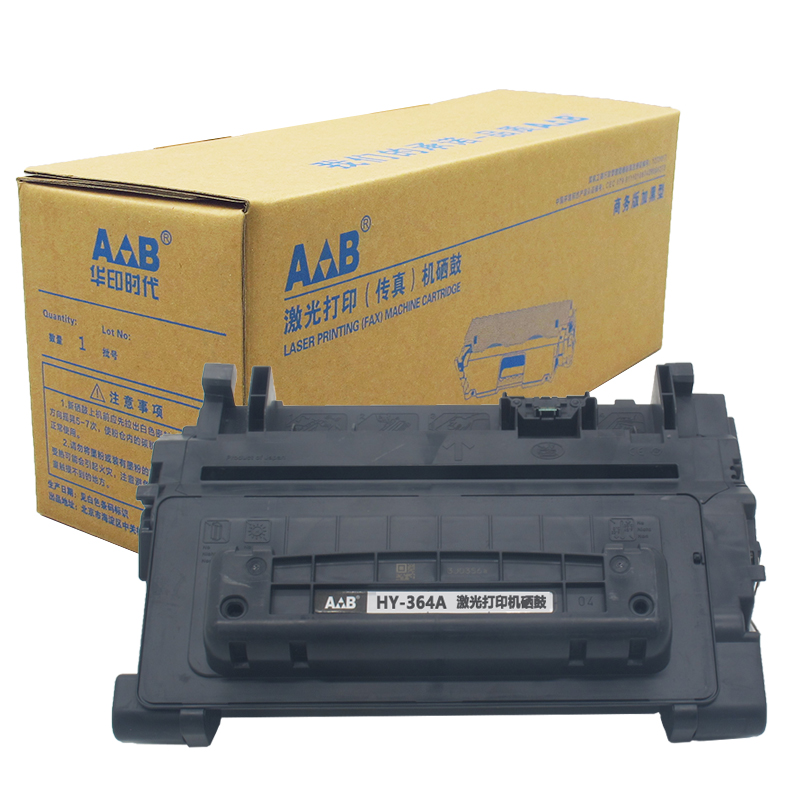 华印时代CC364A 64A易加粉硒鼓 适用惠普HP LaserJet P4014 P4014N P4015 P4015TN P4515 P4515X打印机墨盒 粉盒