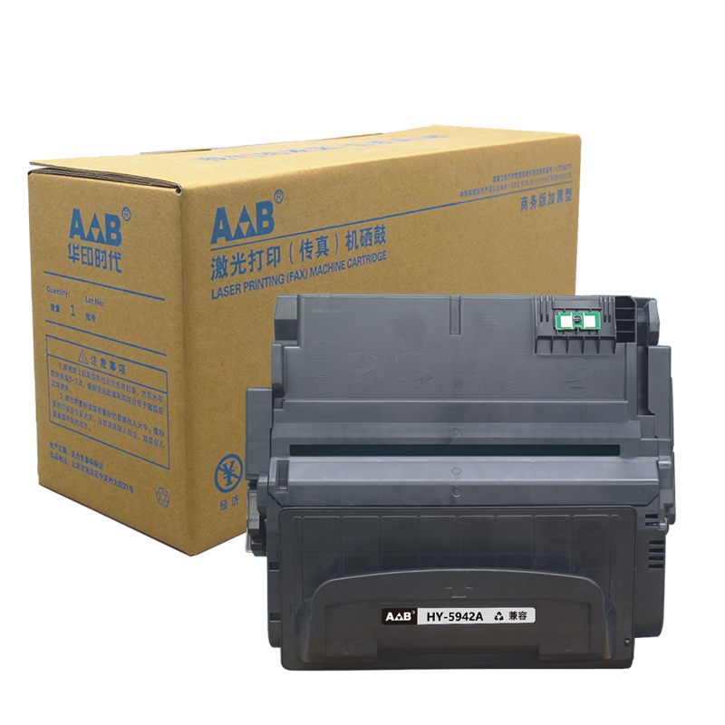 华印时代Q5942A硒鼓适用惠普HP42A 4200 4200n 4300n 4300tn 4240 4250n 4350 4350tn打印机粉盒