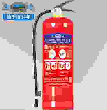 淮海干粉灭火器4公斤MFZ/ABC4kg