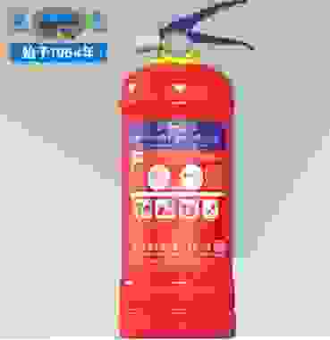 淮海干粉灭火器3公斤MFZ/ABC3kg
