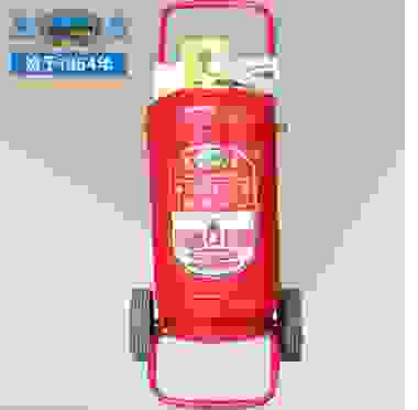 淮海手推车式灭火器干粉灭火器35公斤MFZ/ABC35kg