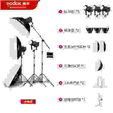 神牛SL150W 2代LED3灯套装