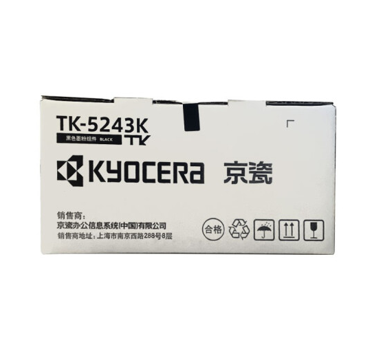 京瓷（KYOCERA）TK-5243K 黑色墨粉