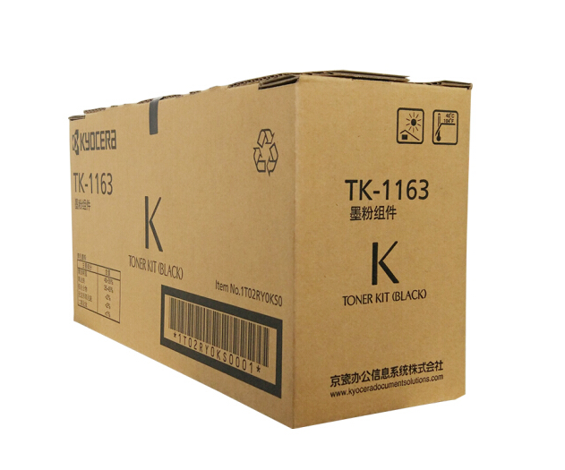 京瓷（KYOCERA）TK-1163 黑色墨粉