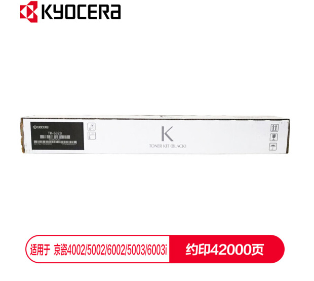 京瓷 (Kyocera) TK-6328黑色墨粉