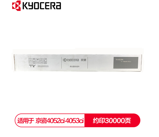 京瓷 (Kyocera) TK-8528K黑色墨粉