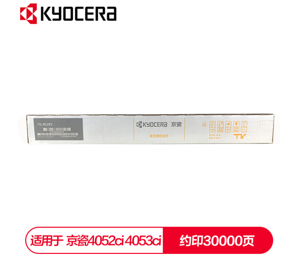 京瓷 (Kyocera) TK-8528Y黄色墨粉