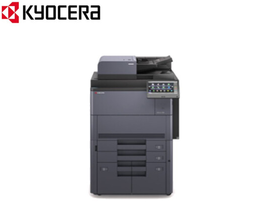 京瓷 (Kyocera) TASKalfa 5003i A3黑白多功能数码复印机