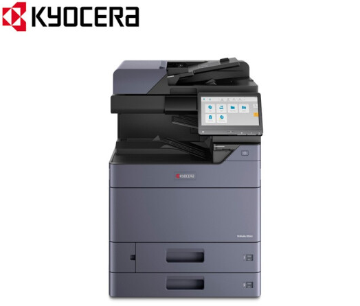 京瓷（Kyocera） TASKalfa 2554ci A3彩色多功能数码复印机