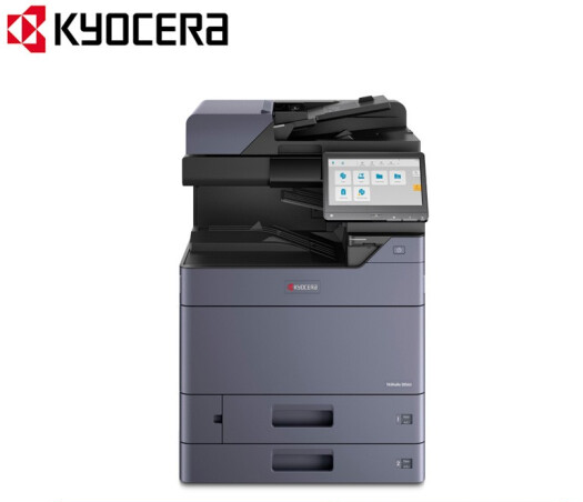 京瓷（Kyocera） TASKalfa 3554ci A3彩色多功能数码复印机