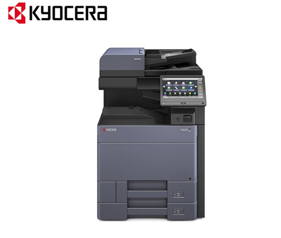 京瓷 (Kyocera) TASKalfa 6053ci A3彩色多功能数码复印机