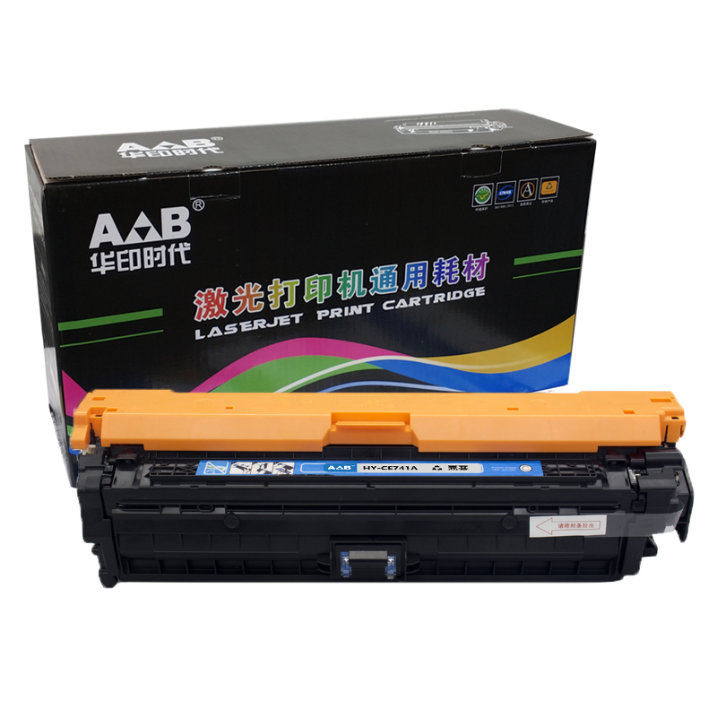AB品牌 HY-CE741A青色硒鼓 适用于惠普HP CP5225 5225N 5225DN