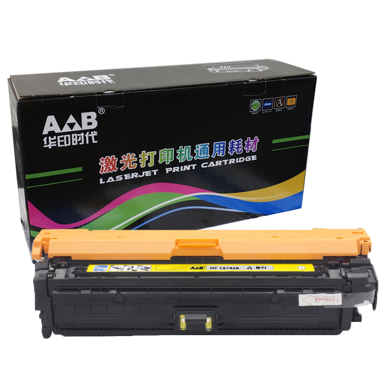 AB品牌 HY-CE742A黄色硒鼓 适用于惠普HP CP5225 5225N 5225DN