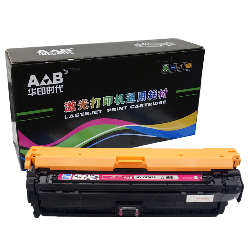 AB品牌 HY-CE743A红色硒鼓 适用于惠普HP CP5225 5225N 5225DN
