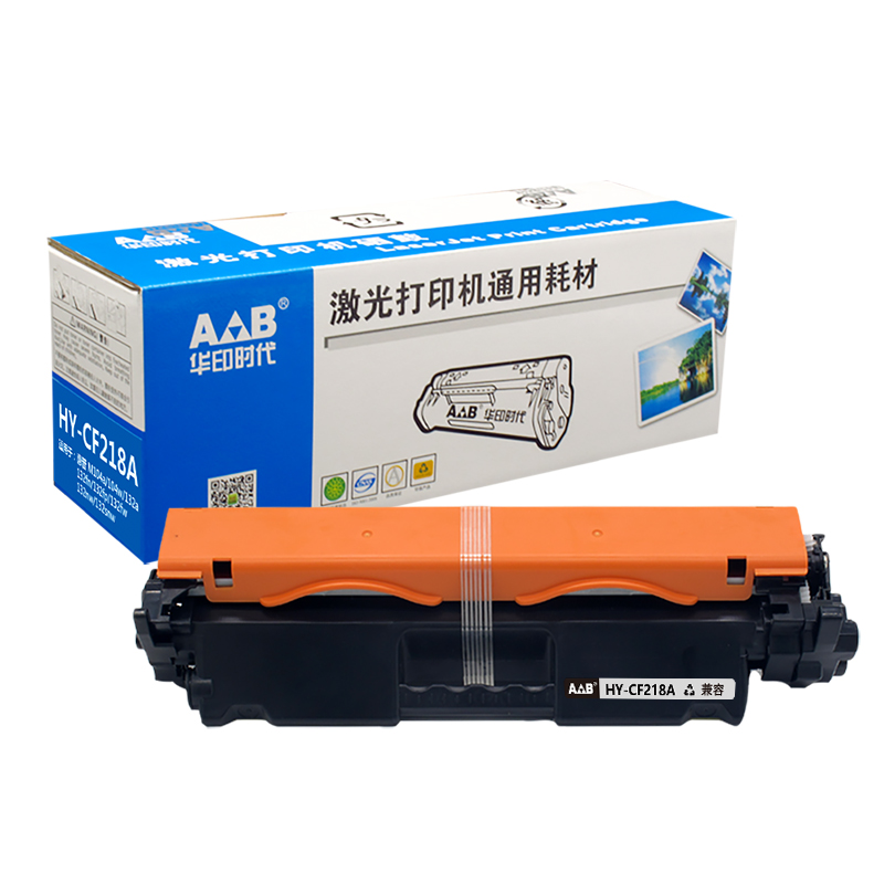 AB品牌 HY-CF218A 粉盒 适用于惠普 HP M104a/M104w/M132a/M132nw/M132fn