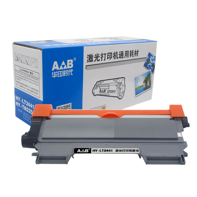 AB品牌 HY-LT2441粉仓 适用于联想 LJ2400/2400L/M7450F/M7400