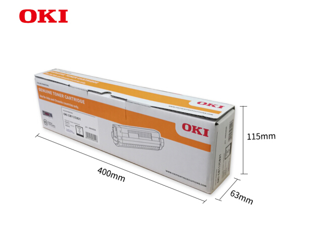 OKI C811/C831DN 大容量黑色墨粉