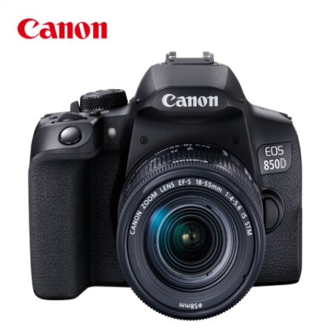 佳能（Canon）EOS 850D 数码相机套机 （EF-S 18-55mm f/4-5.6 IS STM EF-S 18-200mm f/3.5-5.6 IS 镜头）