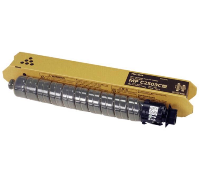 理光（Ricoh）MPC2503C 黑色碳粉盒1支装 适用MPC2003SP/C2503SP/C2011SP/C2004SP/C2504SP