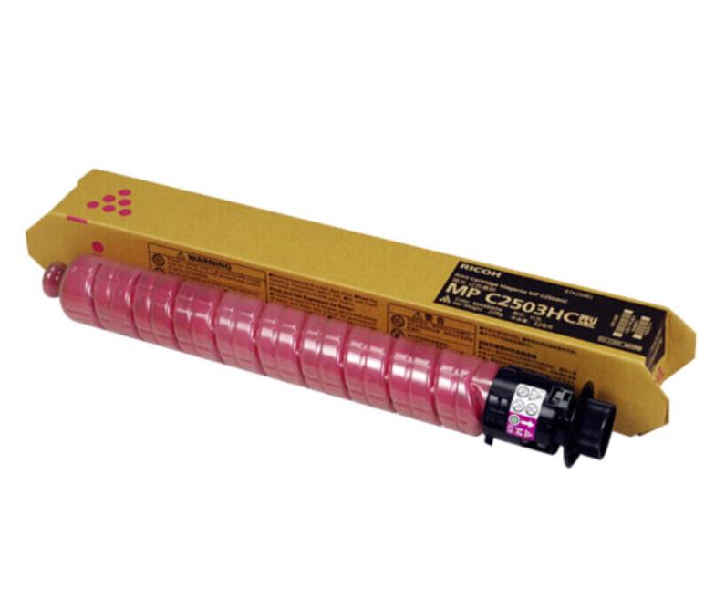 理光（Ricoh）MPC2503HC 红色碳粉盒1支装 适用MP C2003SP/C2503SP/C2011SP/C2004SP/C2504SP