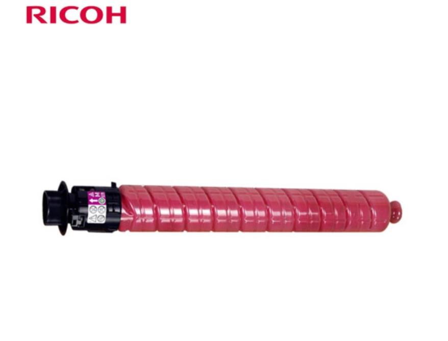 理光（Ricoh）IMC3500 红色原装碳粉 适用于IMC3000/IMC3500
