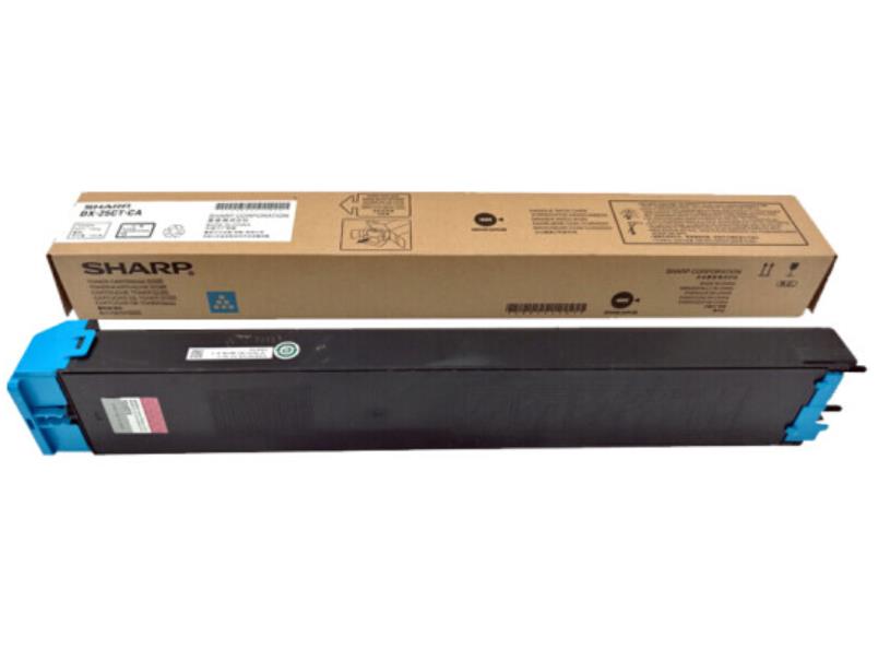 夏普（SHARP）DX-25CTCA 原装青色墨粉盒（适用DX2008UC/2508NC机型）约10000页