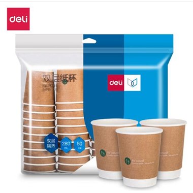 得力(deli)280ml一次性纸杯/水杯 牛皮纸外层 双层加厚  19209