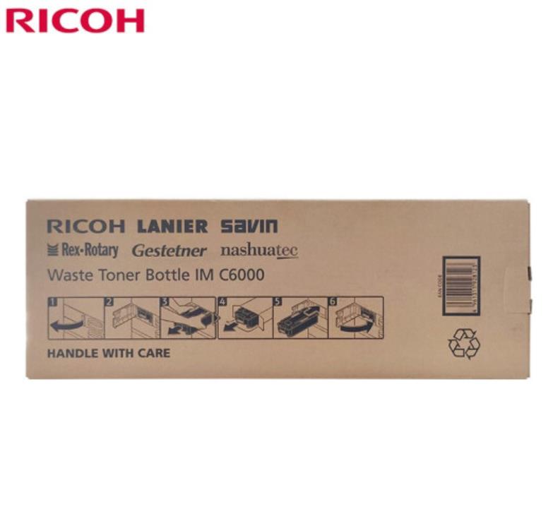 理光（Ricoh）IM C6000型 废粉盒（适用于IM C2000/C2500/C3000/C3500/C4500/C6000）