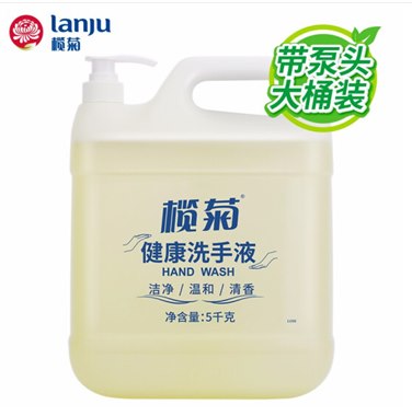  榄菊健康洗手液大桶装5kg带泵头