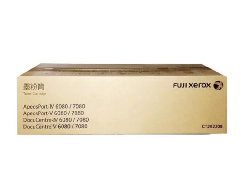 富士施乐（Fuji Xerox）CT202208 墨粉盒 适用于Ⅳ代、V五代6080/7080