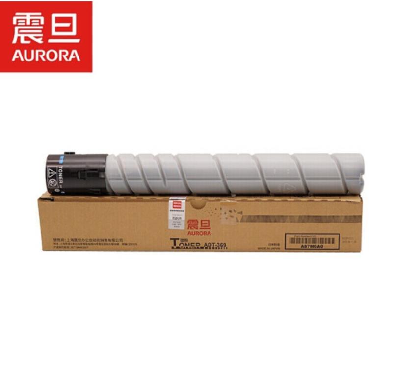 震旦（AURORA）ADT-369高容量碳粉(适用AD289s/369s系列机型)