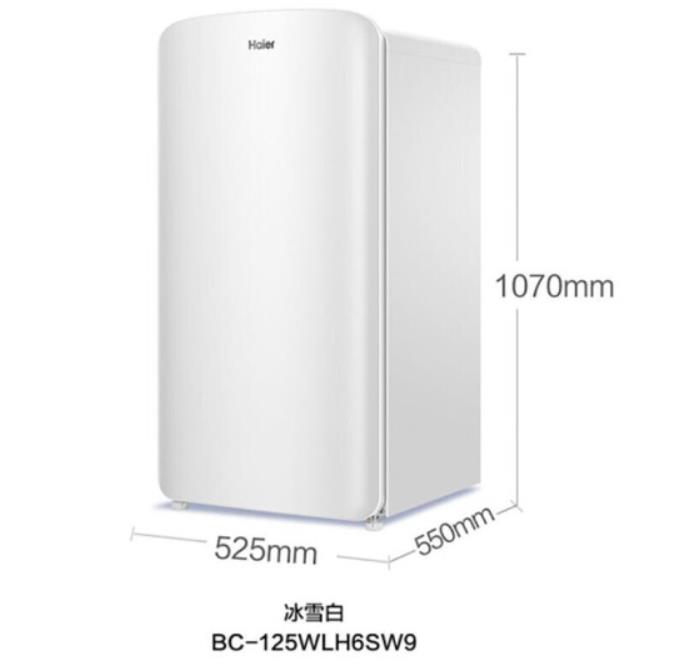 海尔（Haier)小型单门全冷藏冰箱125升BC-125WLH6SW9 冰雪白