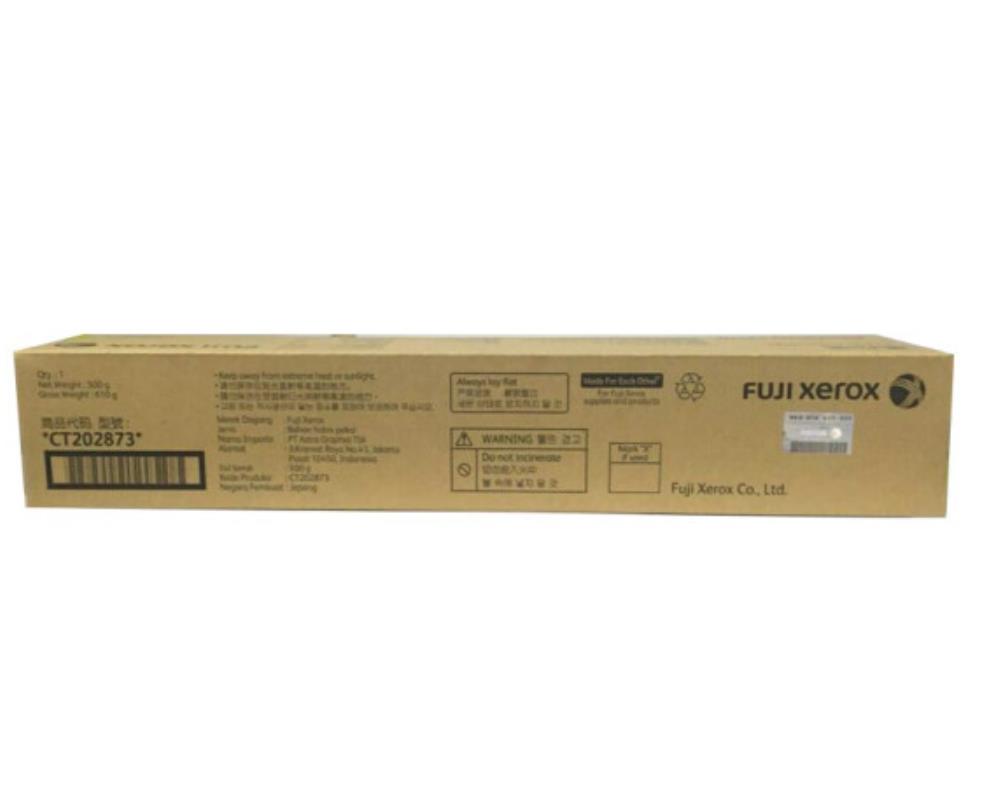 富士胶片CT202873原装墨粉盒碳粉 适用S2110N 2110NDA 