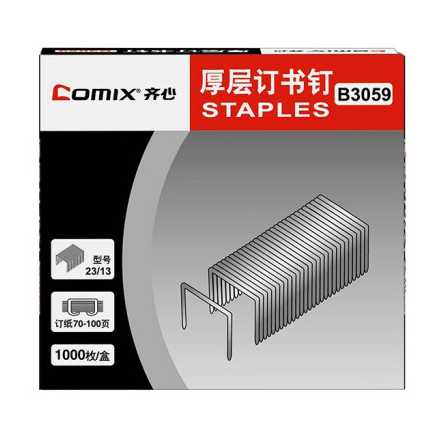 齐心 B3059 厚层订书钉(23/13)100页 1000枚/盒