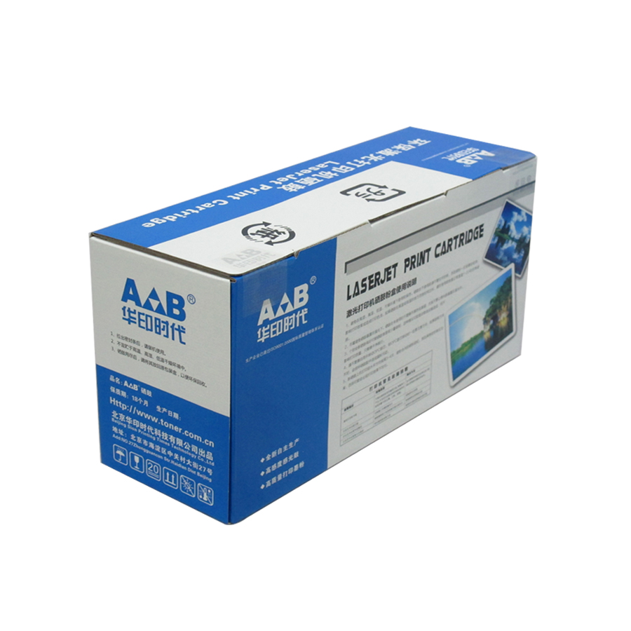 华印时代 HY-T1硒鼓 适用于得力 M2500d M2500dw P2500DN P2500DW P2500DNW M2500AD M2500ADW M2500ADNW